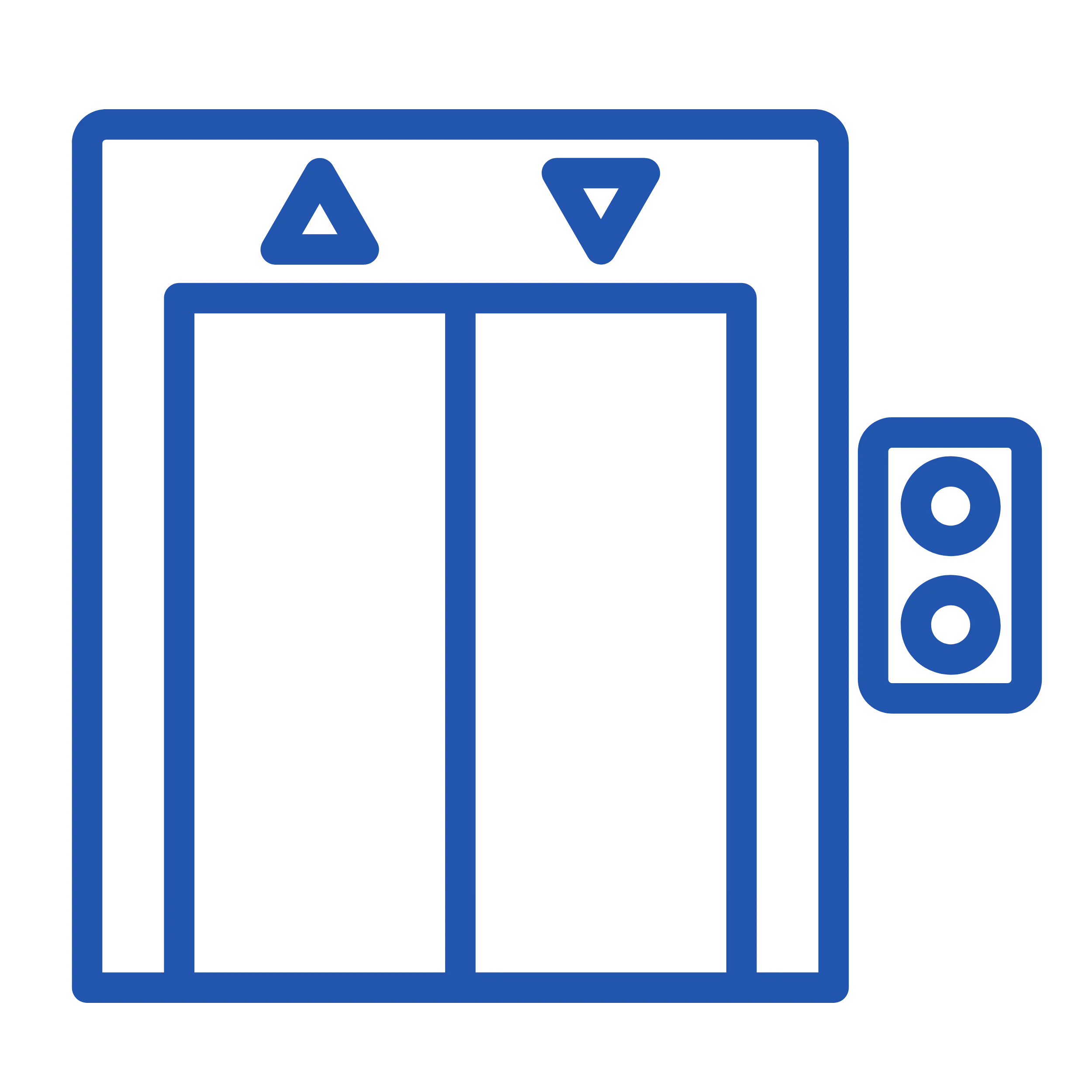 Elevator